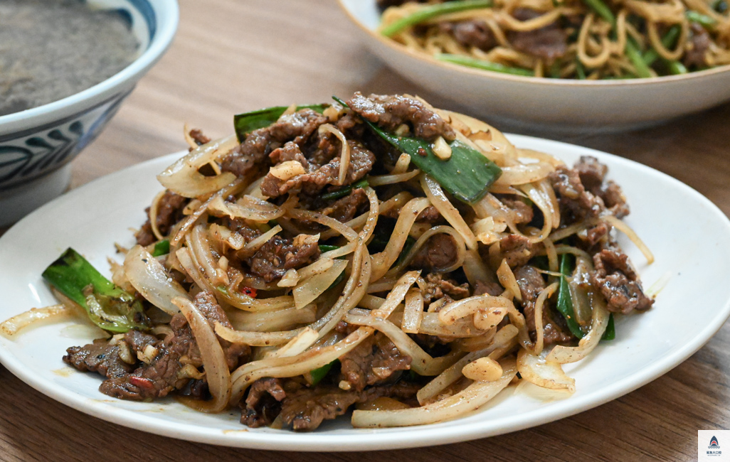華西街美食,台北炒牛肉推薦,郭家炒牛肉菜單,萬華美食,郭家炒牛肉 @鯊魚大口咬 華西街美食,台北炒牛肉推薦,郭家炒牛肉菜單,萬華美食,郭家炒牛肉 @鯊魚大口咬