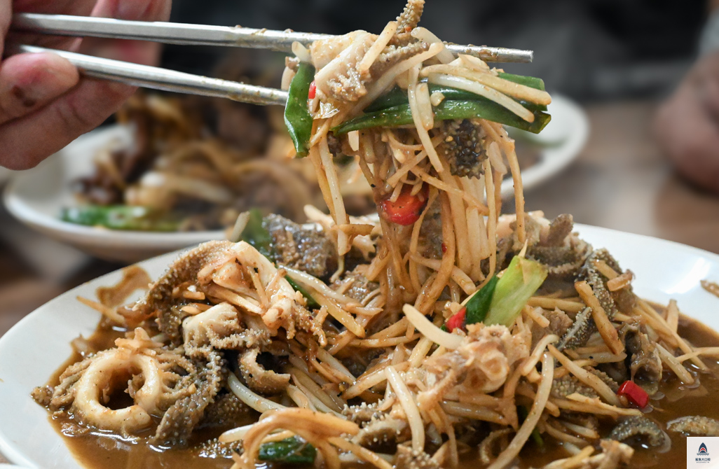 華西街美食,台北炒牛肉推薦,郭家炒牛肉菜單,萬華美食,郭家炒牛肉 @鯊魚大口咬 華西街美食,台北炒牛肉推薦,郭家炒牛肉菜單,萬華美食,郭家炒牛肉 @鯊魚大口咬
