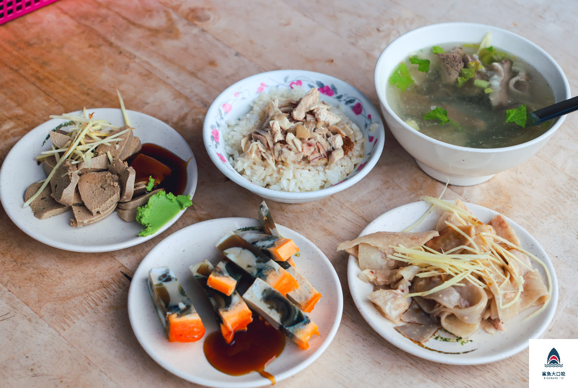 小林雞肉飯,小林雞肉飯菜單 @鯊魚大口咬 小林雞肉飯,小林雞肉飯菜單 @鯊魚大口咬