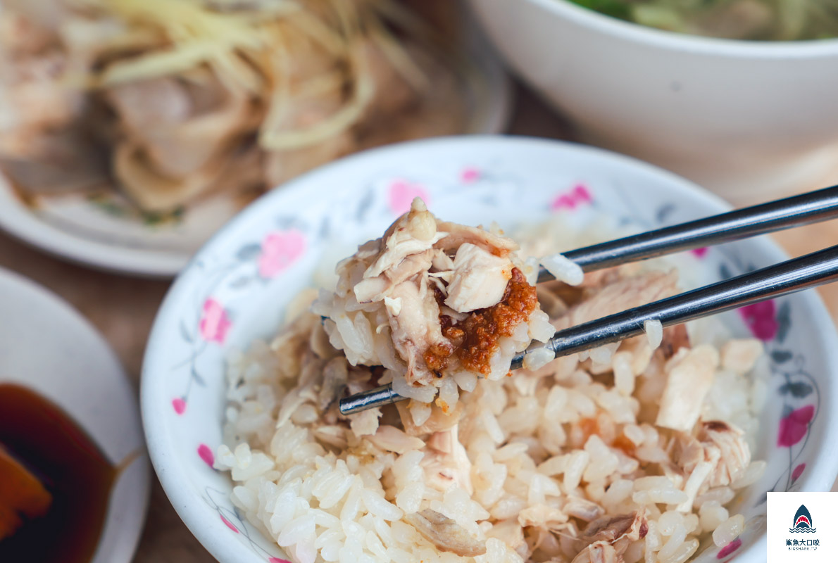 小林雞肉飯,小林雞肉飯菜單 @鯊魚大口咬 小林雞肉飯,小林雞肉飯菜單 @鯊魚大口咬