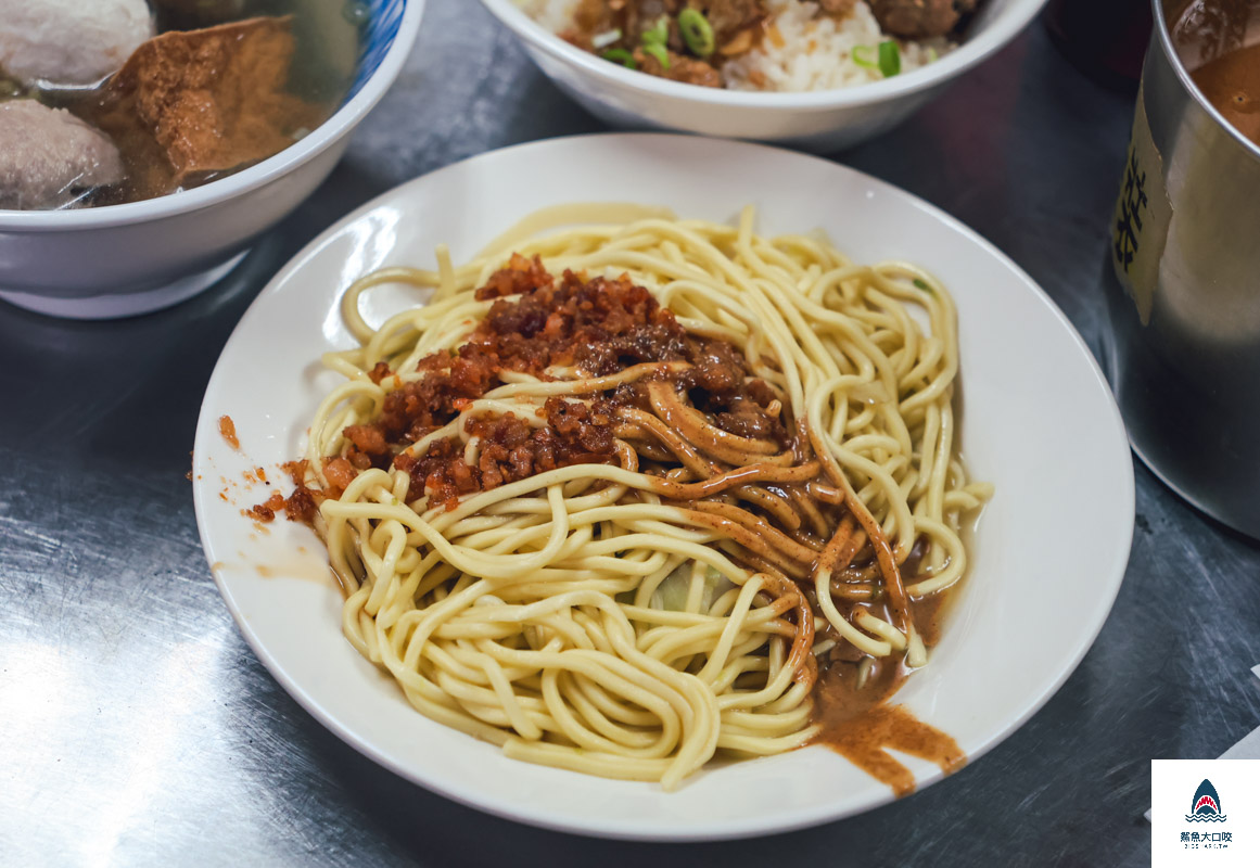 立偉麵食,立偉麵食菜單 @鯊魚大口咬