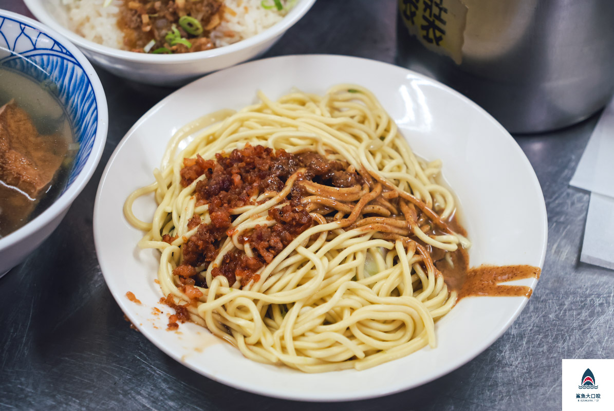 立偉麵食,立偉麵食菜單 @鯊魚大口咬