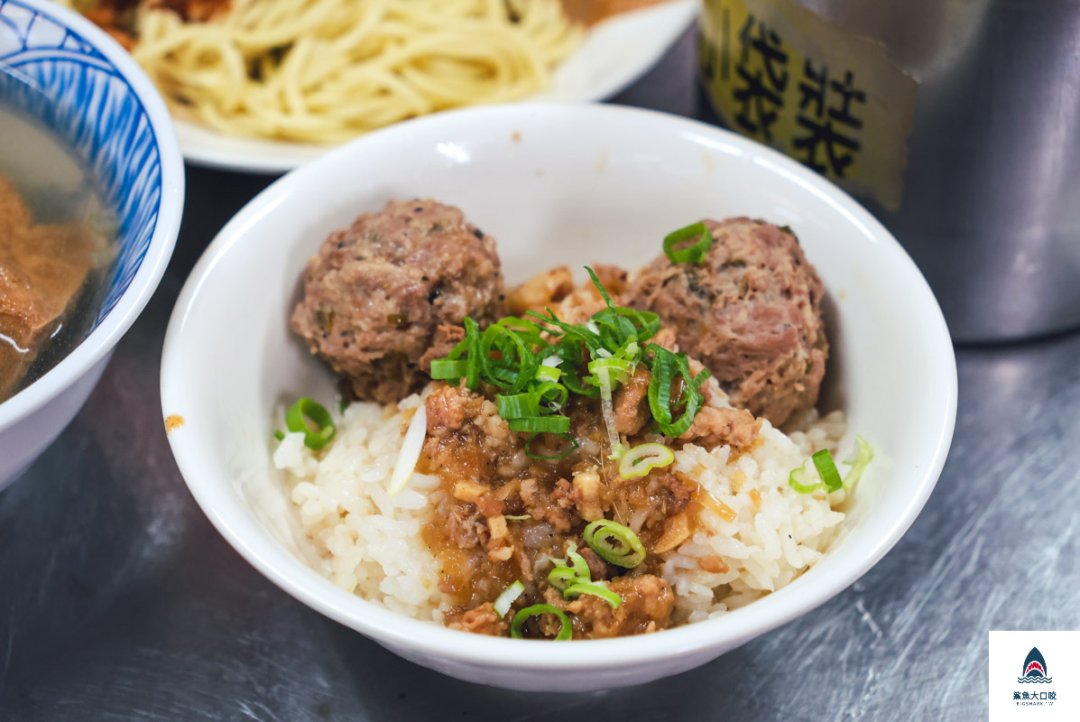 立偉麵食,立偉麵食菜單 @鯊魚大口咬