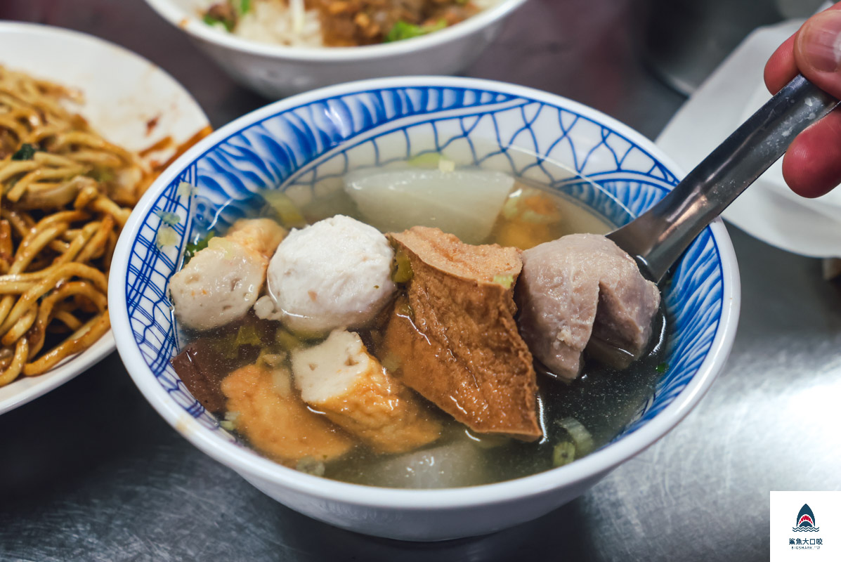 立偉麵食,立偉麵食菜單 @鯊魚大口咬