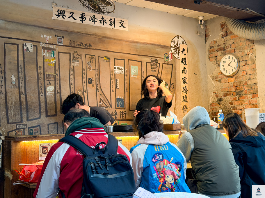 中山站美食,台北麵線推薦,面線町,中山麵線推薦,外國人必吃美食 @鯊魚大口咬