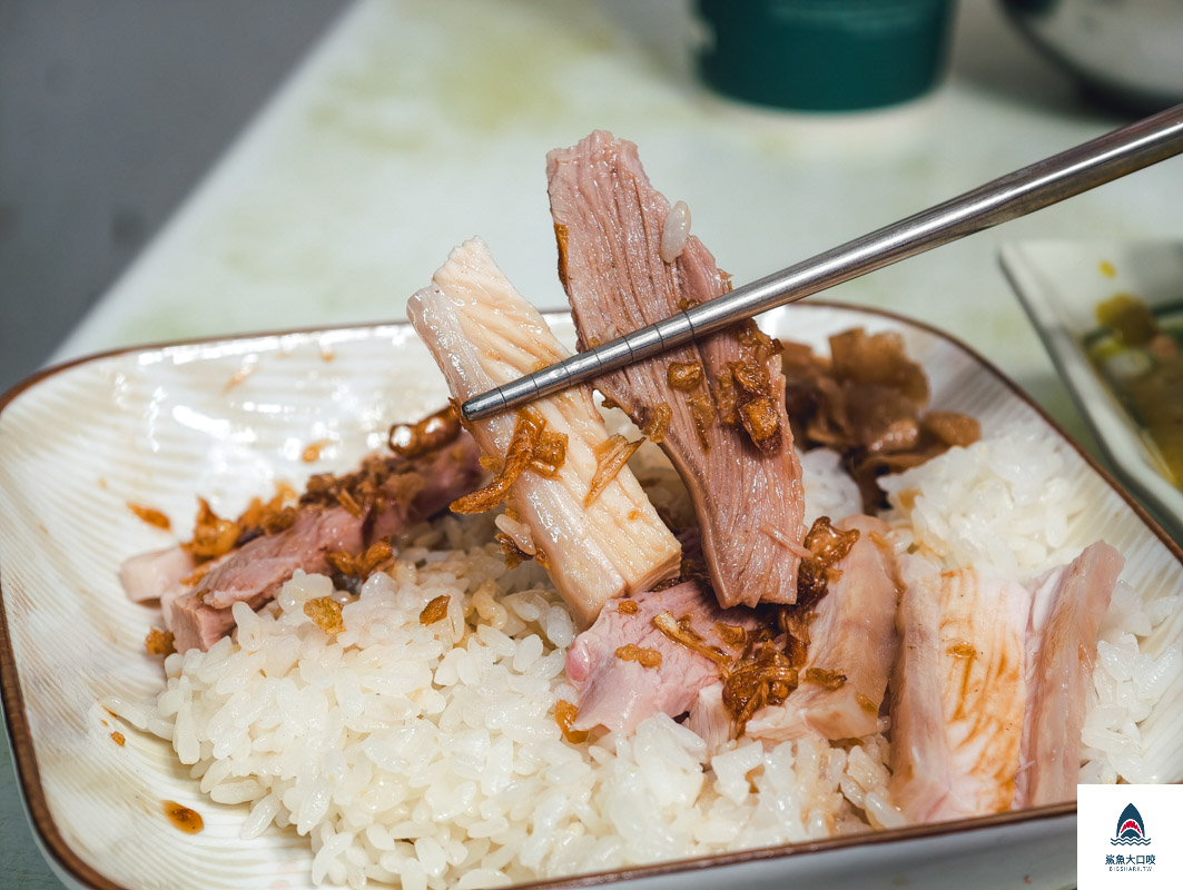阿明火雞肉飯,阿明火雞肉飯菜單 @鯊魚大口咬