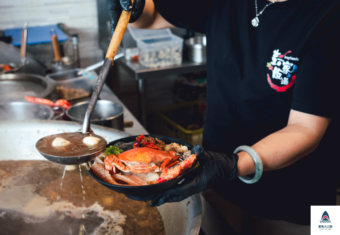 彭家飯湯,彭家飯湯菜單 @鯊魚大口咬