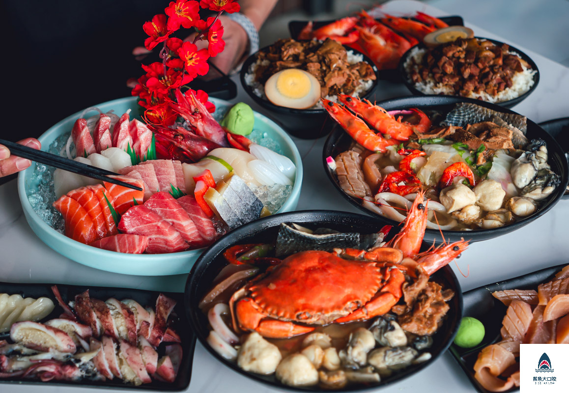 彭家飯湯,彭家飯湯菜單 @鯊魚大口咬