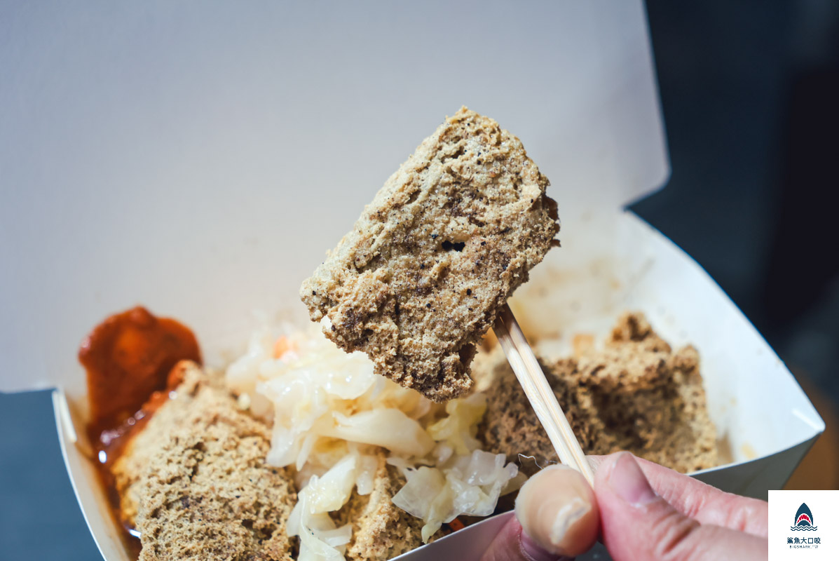 一派胡塩臭豆腐士林可愛店,一派胡塩臭豆腐士林可愛店菜單,一派胡塩臭豆腐,一派胡塩臭豆腐菜單 @鯊魚大口咬 一派胡塩臭豆腐士林可愛店,一派胡塩臭豆腐士林可愛店菜單,一派胡塩臭豆腐,一派胡塩臭豆腐菜單 @鯊魚大口咬