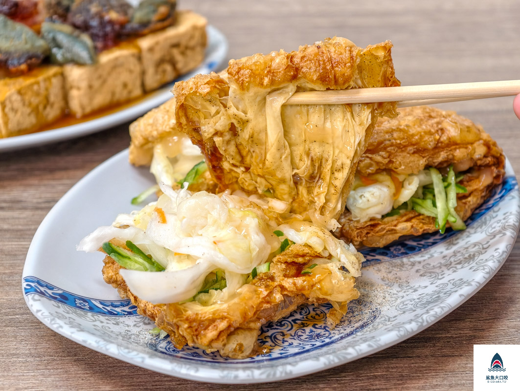 盛記香豆富,盛記香豆富菜單 @鯊魚大口咬