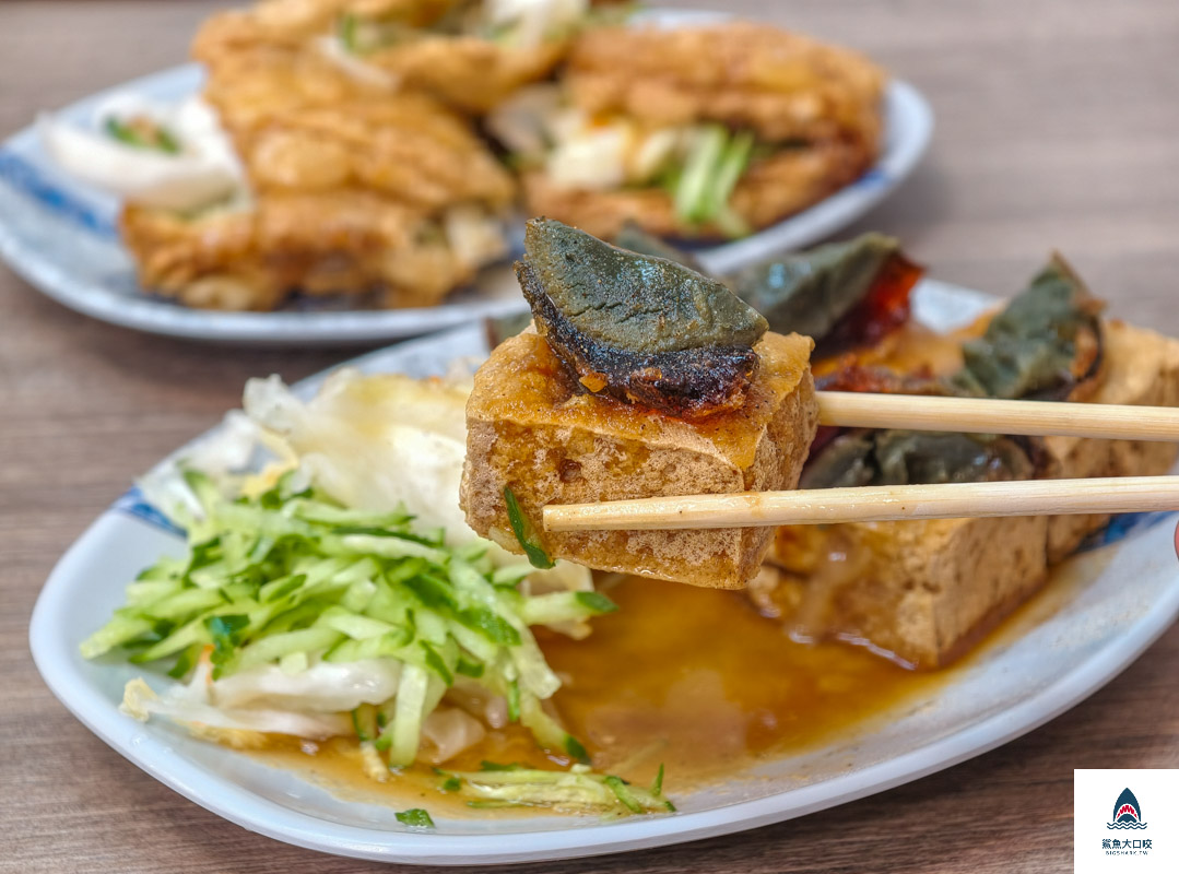 盛記香豆富,盛記香豆富菜單 @鯊魚大口咬