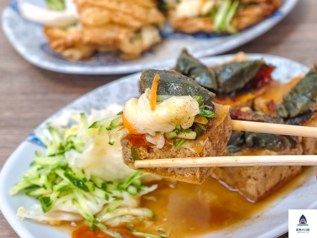 盛記香豆富,盛記香豆富菜單 @鯊魚大口咬