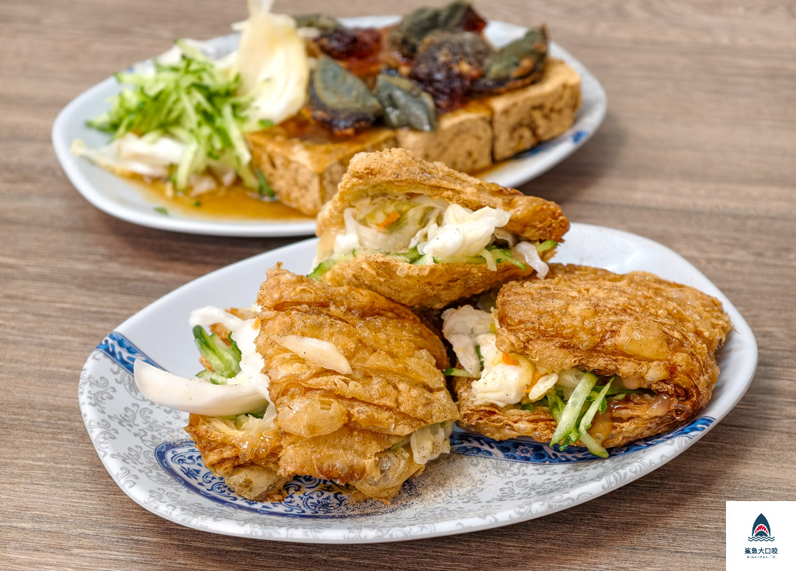 盛記香豆富,盛記香豆富菜單 @鯊魚大口咬