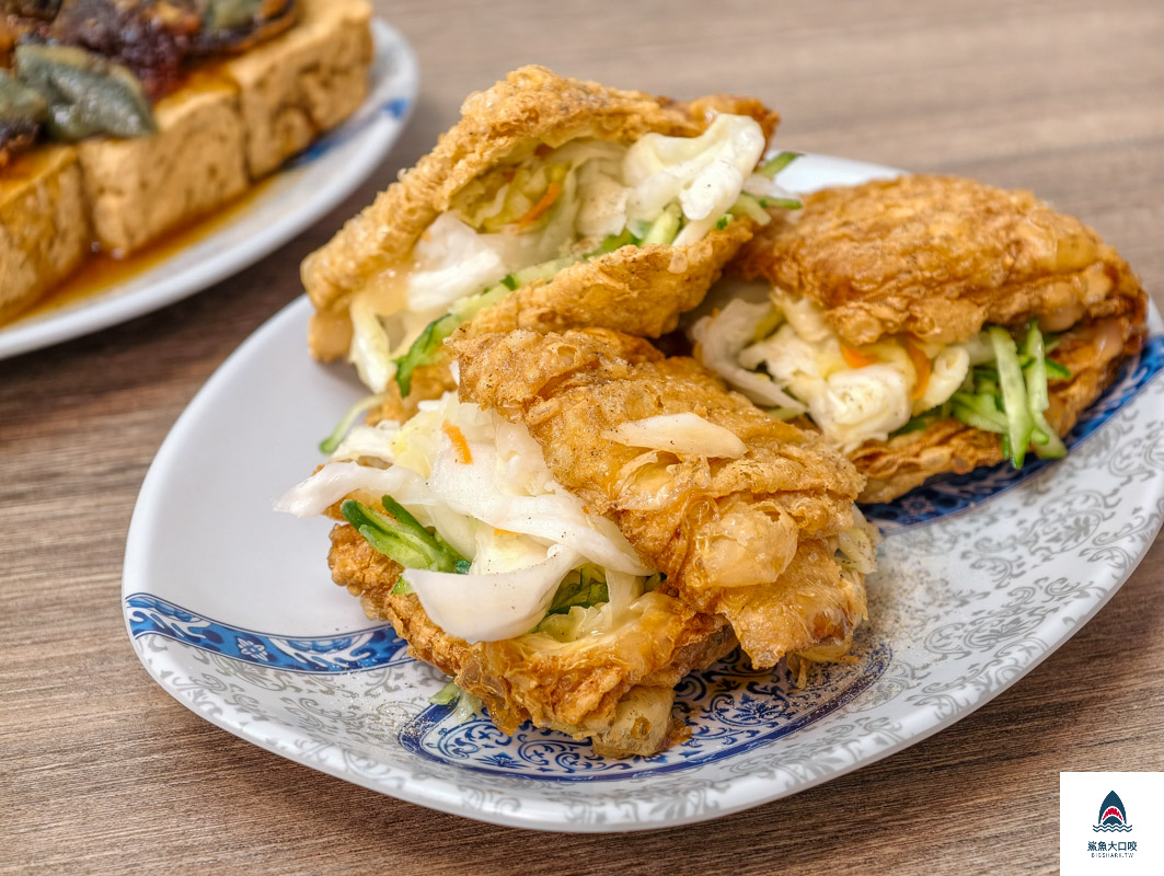 盛記香豆富,盛記香豆富菜單 @鯊魚大口咬