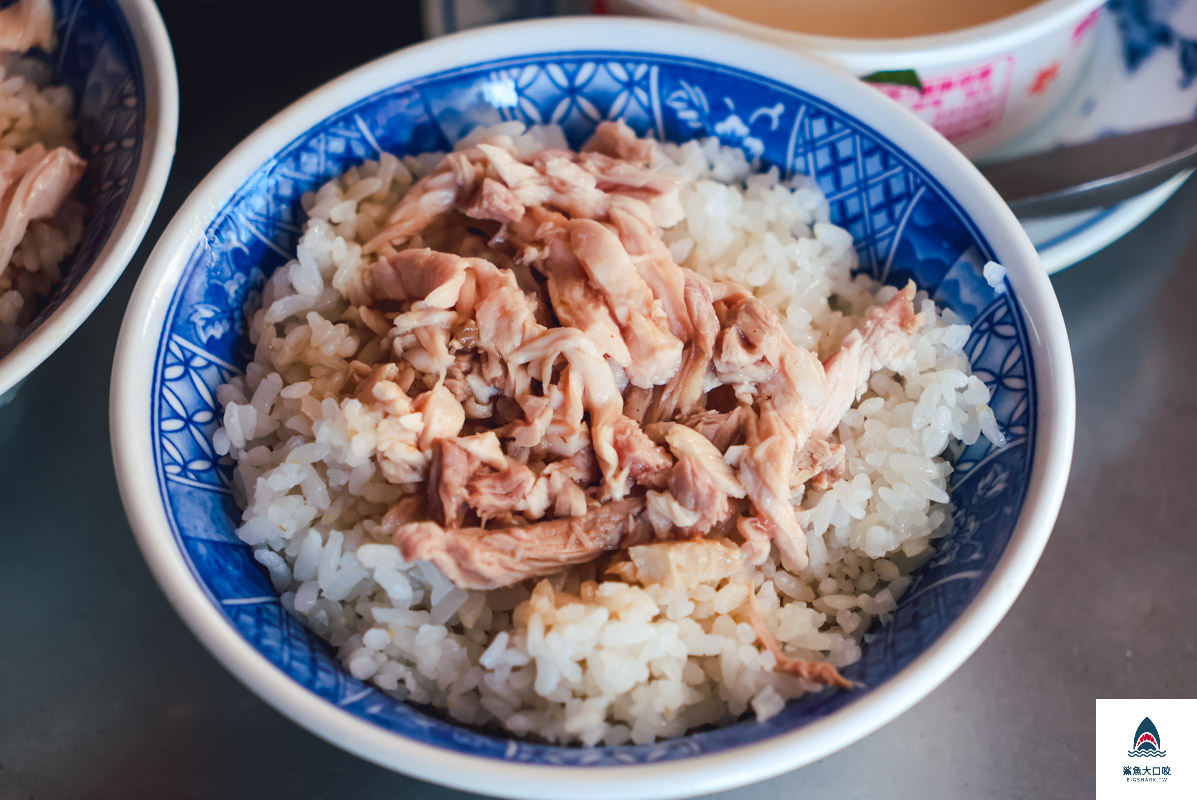 頭家火雞肉飯,頭家火雞肉飯菜單 @鯊魚大口咬