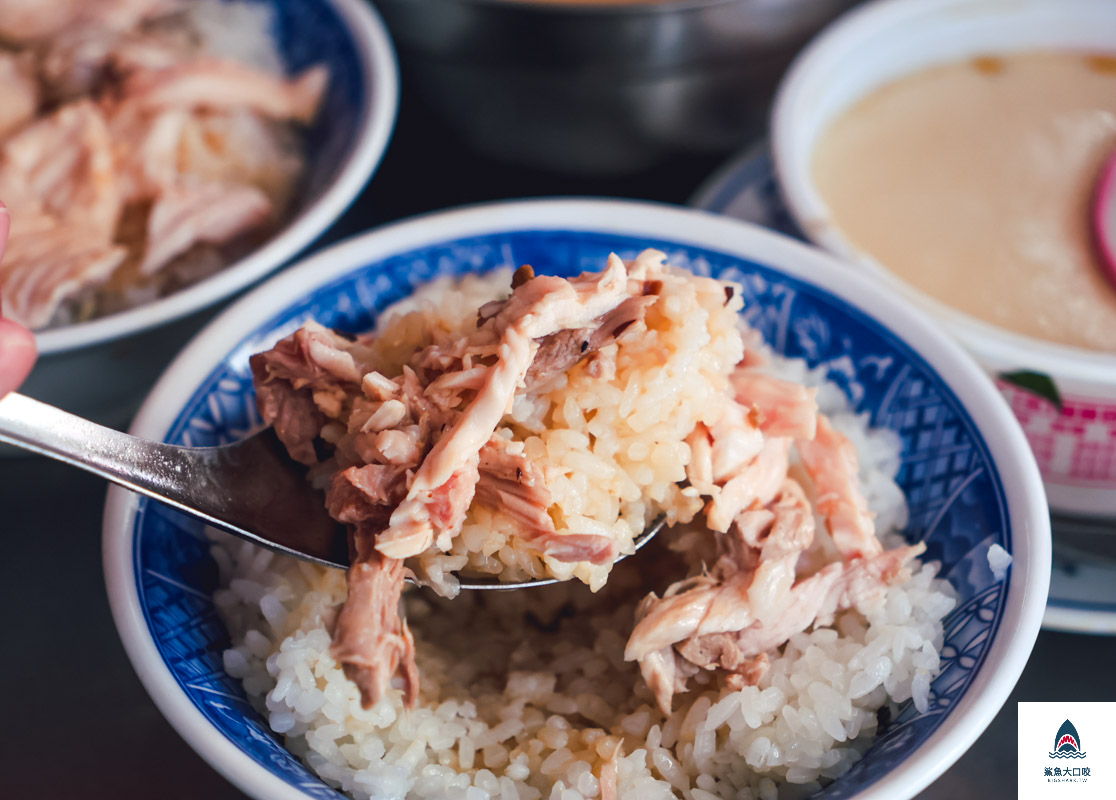 頭家火雞肉飯,頭家火雞肉飯菜單 @鯊魚大口咬