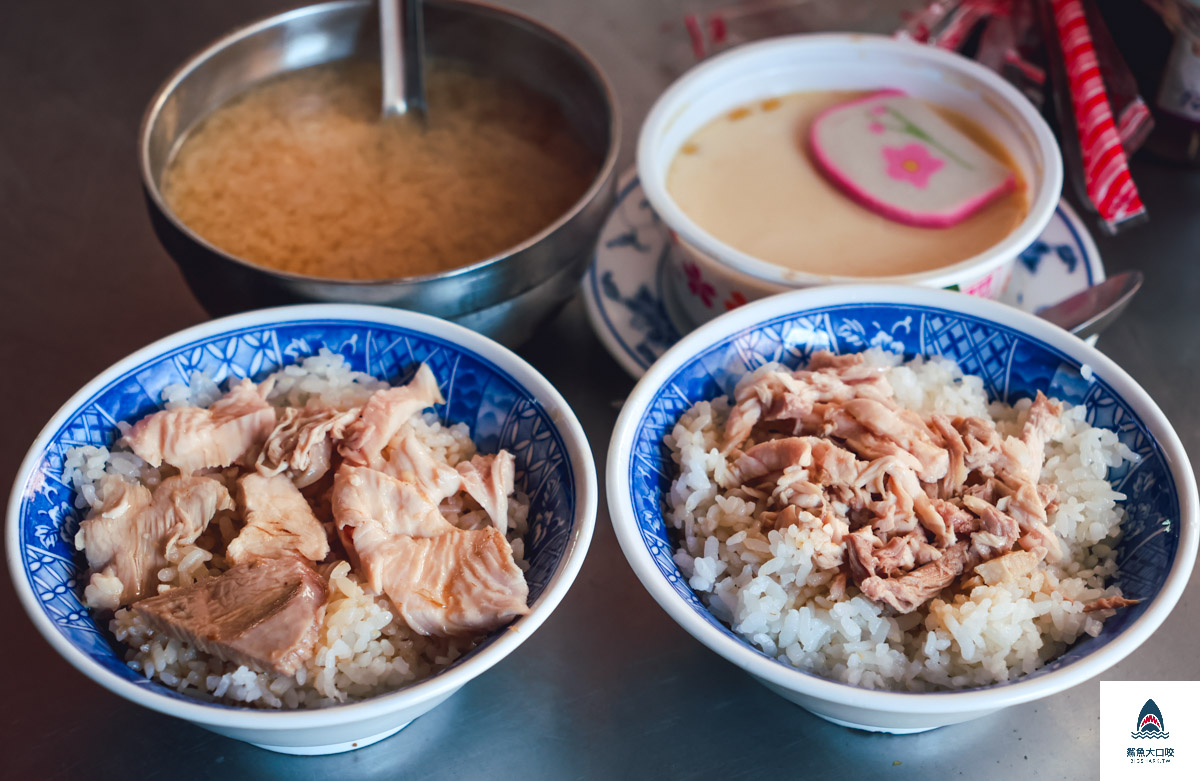 頭家火雞肉飯,頭家火雞肉飯菜單 @鯊魚大口咬