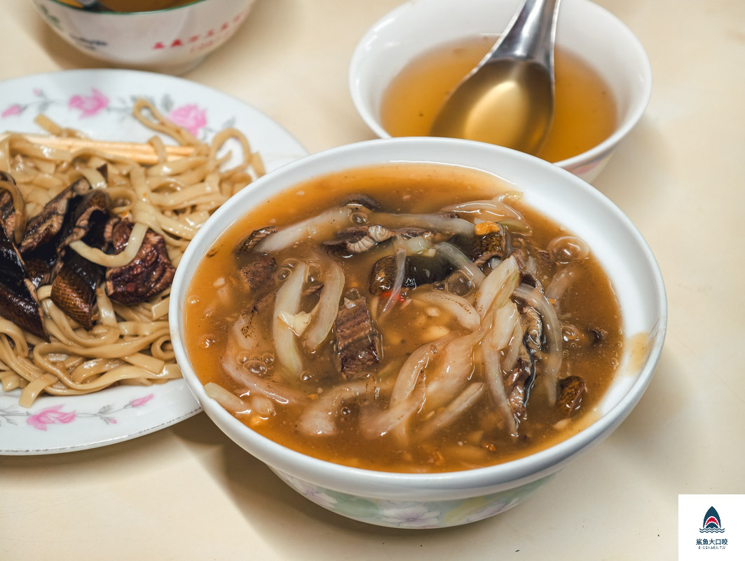 西市鱔魚麵,西市鱔魚麵菜單 @鯊魚大口咬