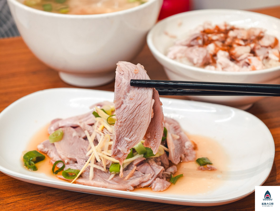 阿霞火雞肉飯二代店,阿霞火雞肉飯二代店菜單 @鯊魚大口咬