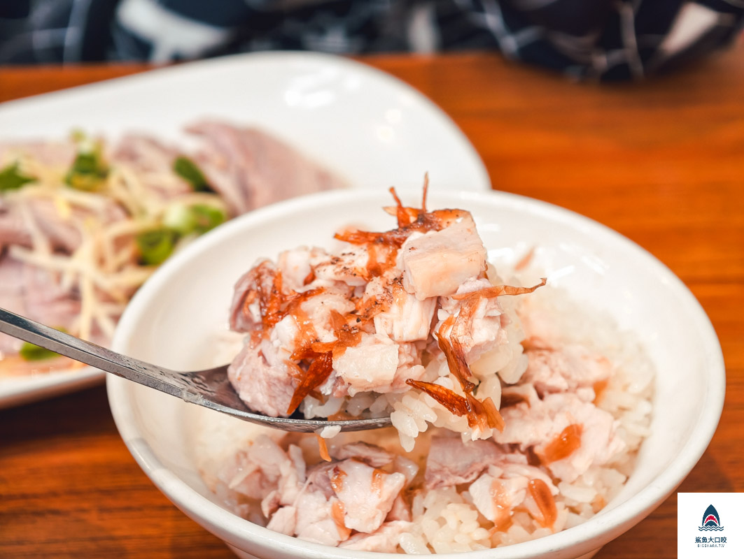 阿霞火雞肉飯二代店,阿霞火雞肉飯二代店菜單 @鯊魚大口咬