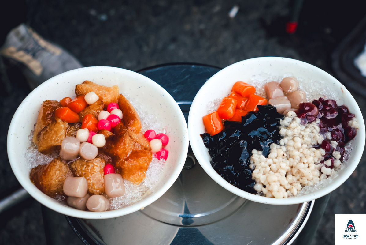 北港粳粽林粳粽冰,粳粽林,北港粳粽林粳粽菜單冰 @鯊魚大口咬 北港粳粽林粳粽冰,粳粽林,北港粳粽林粳粽菜單冰 @鯊魚大口咬