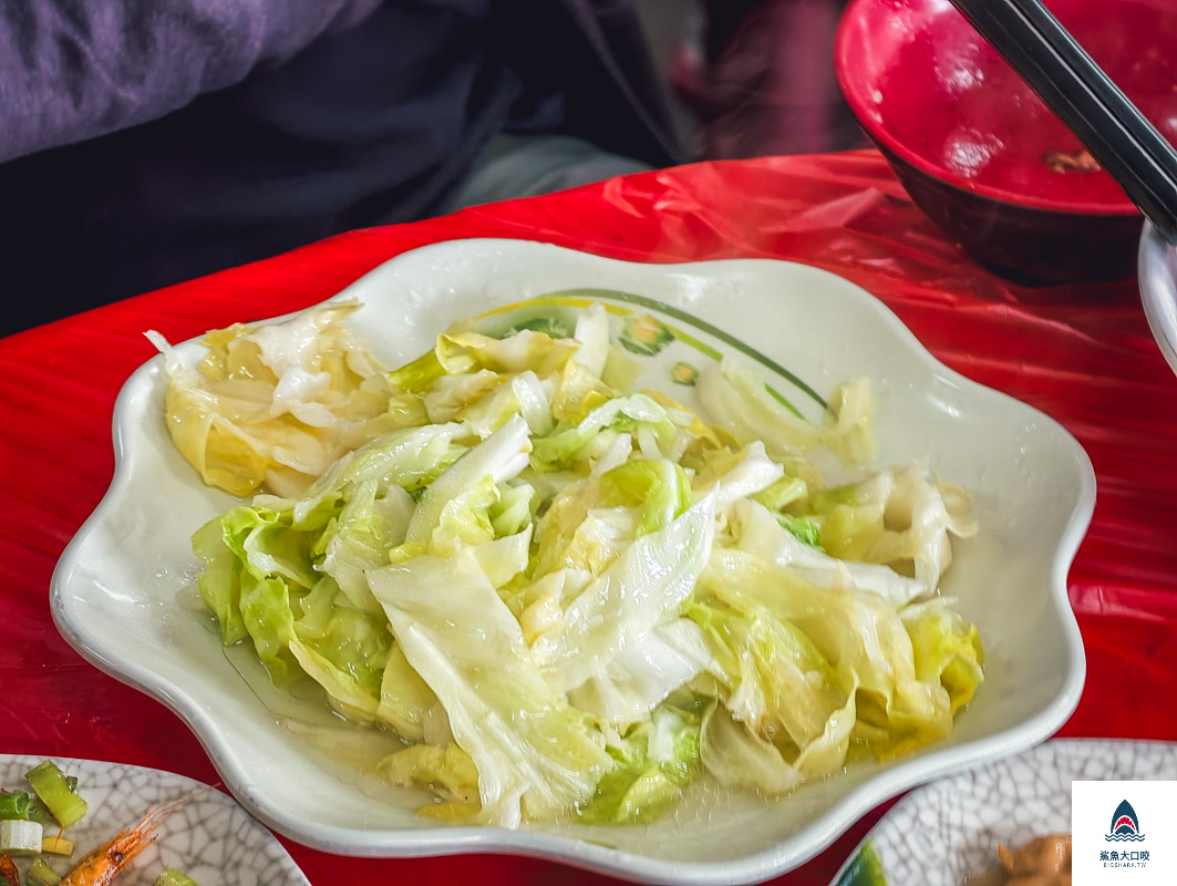 青菜園,青菜園菜單 @鯊魚大口咬