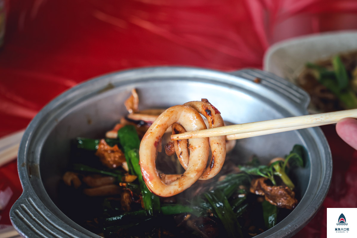 青菜園,青菜園菜單 @鯊魚大口咬