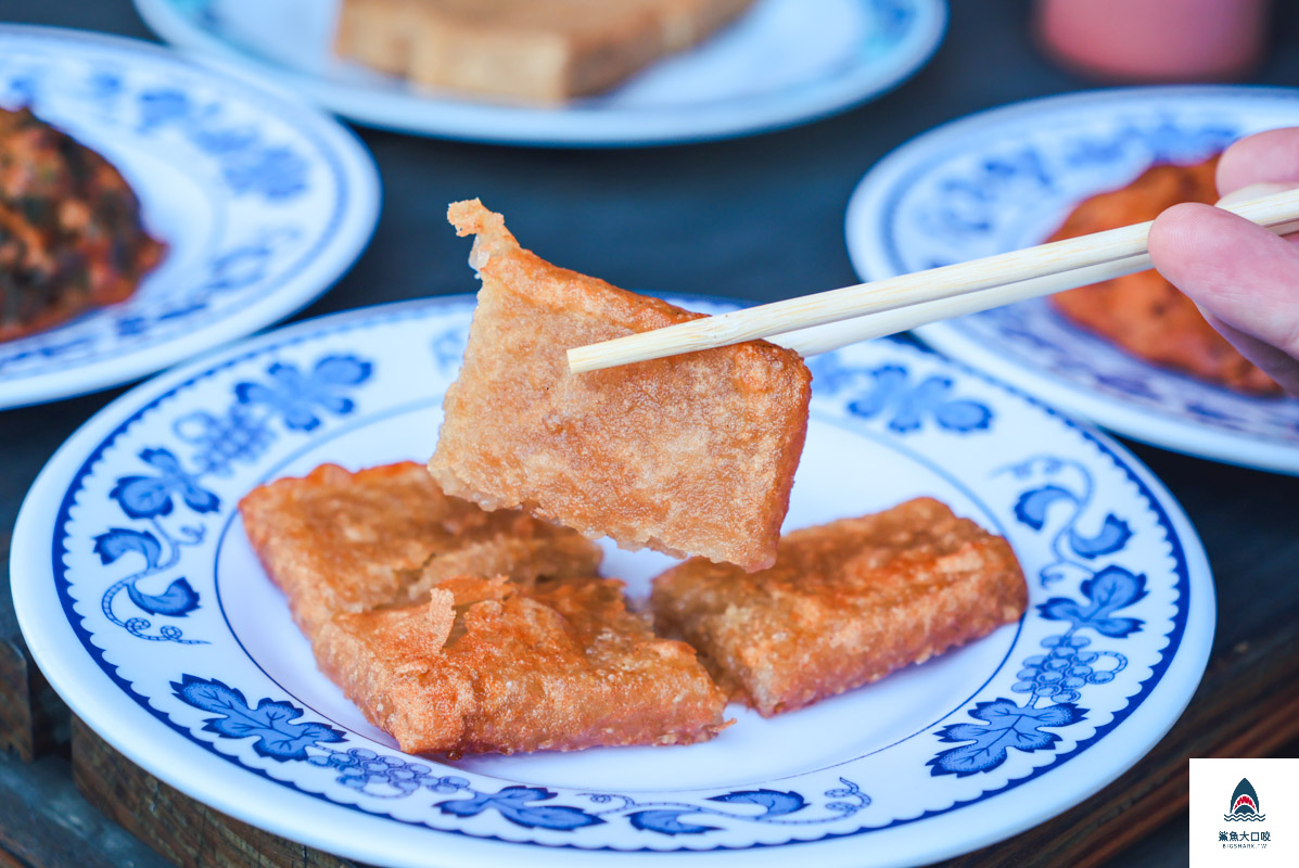 蚵嗲,美食,台中,清水,新興街,清水第一市場,炸肉粿 @鯊魚大口咬
