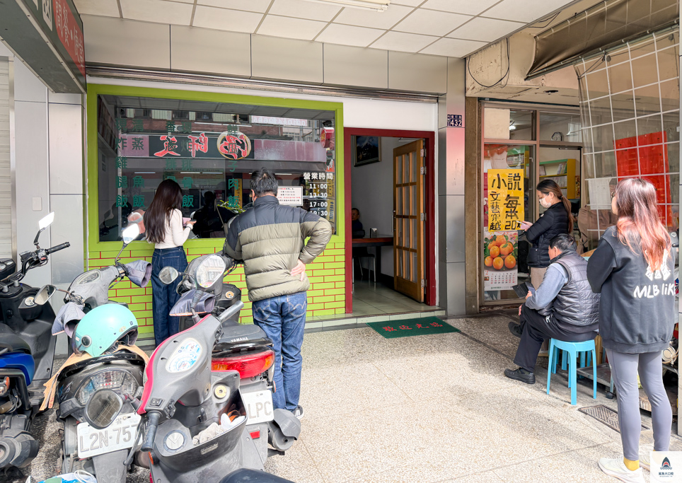台中北區美食,石蜜園便當,台中好吃便當推薦,中國醫美食推薦 @鯊魚大口咬