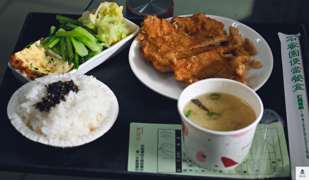 台中北區美食,石蜜園便當,台中好吃便當推薦,中國醫美食推薦 @鯊魚大口咬