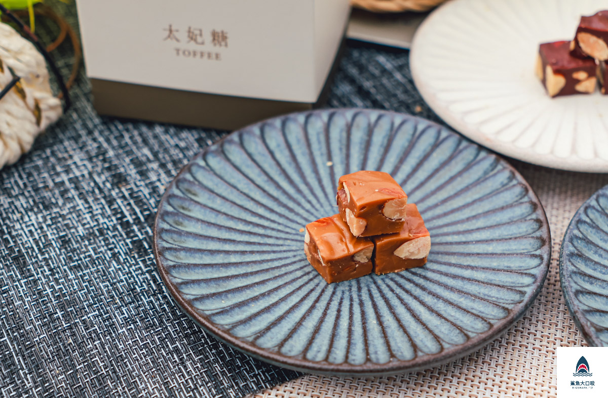 上信饌玉杏仁糖果,上信饌玉春日茶會,上信饌玉,上信饌玉禮盒,上信饌玉菜單,上信饌玉堅果塔 @鯊魚大口咬 上信饌玉杏仁糖果,上信饌玉春日茶會,上信饌玉,上信饌玉禮盒,上信饌玉菜單,上信饌玉堅果塔 @鯊魚大口咬