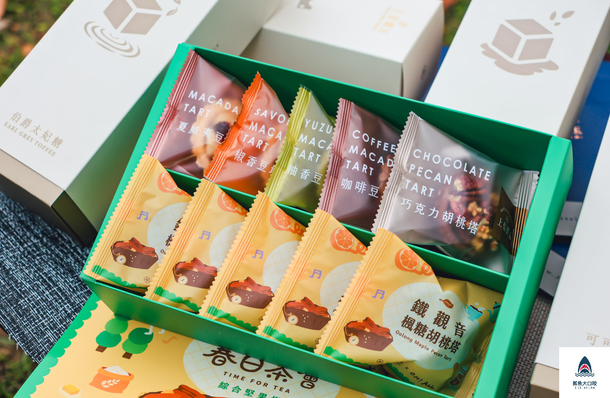 上信饌玉杏仁糖果,上信饌玉春日茶會,上信饌玉,上信饌玉禮盒,上信饌玉菜單,上信饌玉堅果塔 @鯊魚大口咬 上信饌玉杏仁糖果,上信饌玉春日茶會,上信饌玉,上信饌玉禮盒,上信饌玉菜單,上信饌玉堅果塔 @鯊魚大口咬