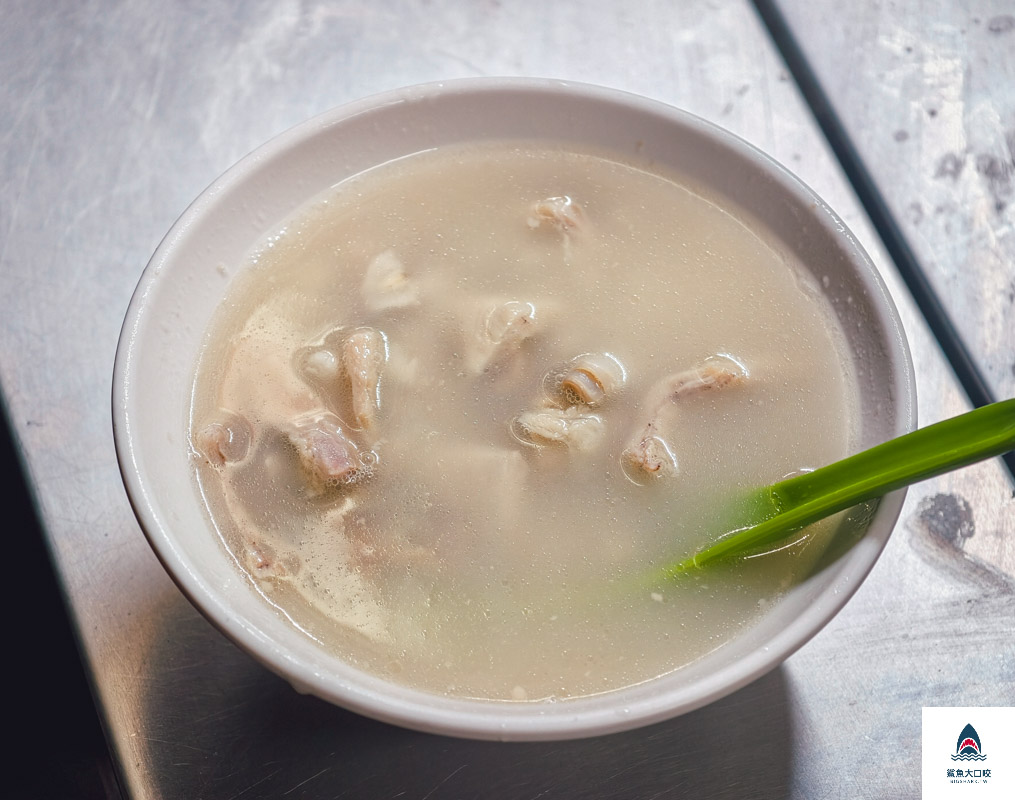 四神湯 @鯊魚大口咬