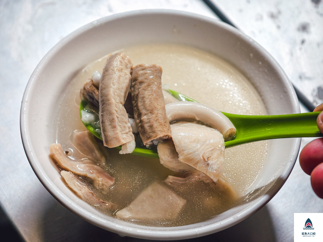 四神湯 @鯊魚大口咬