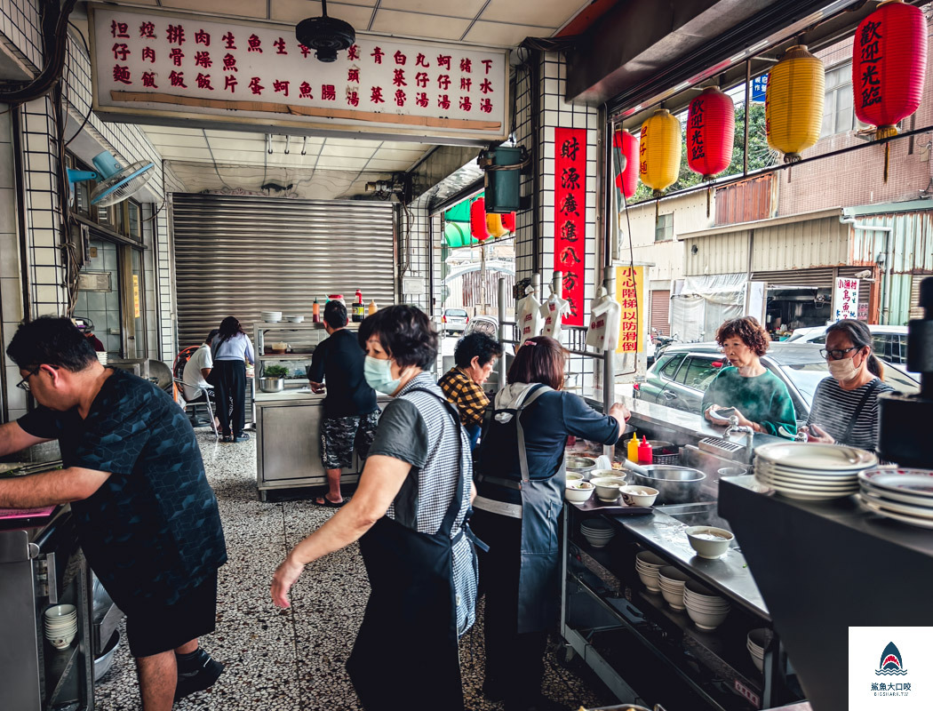 梧棲台南擔仔麵,梧棲台南擔仔麵菜單,中港擔仔麵,中港擔仔麵菜單 @鯊魚大口咬 梧棲台南擔仔麵,梧棲台南擔仔麵菜單,中港擔仔麵,中港擔仔麵菜單 @鯊魚大口咬