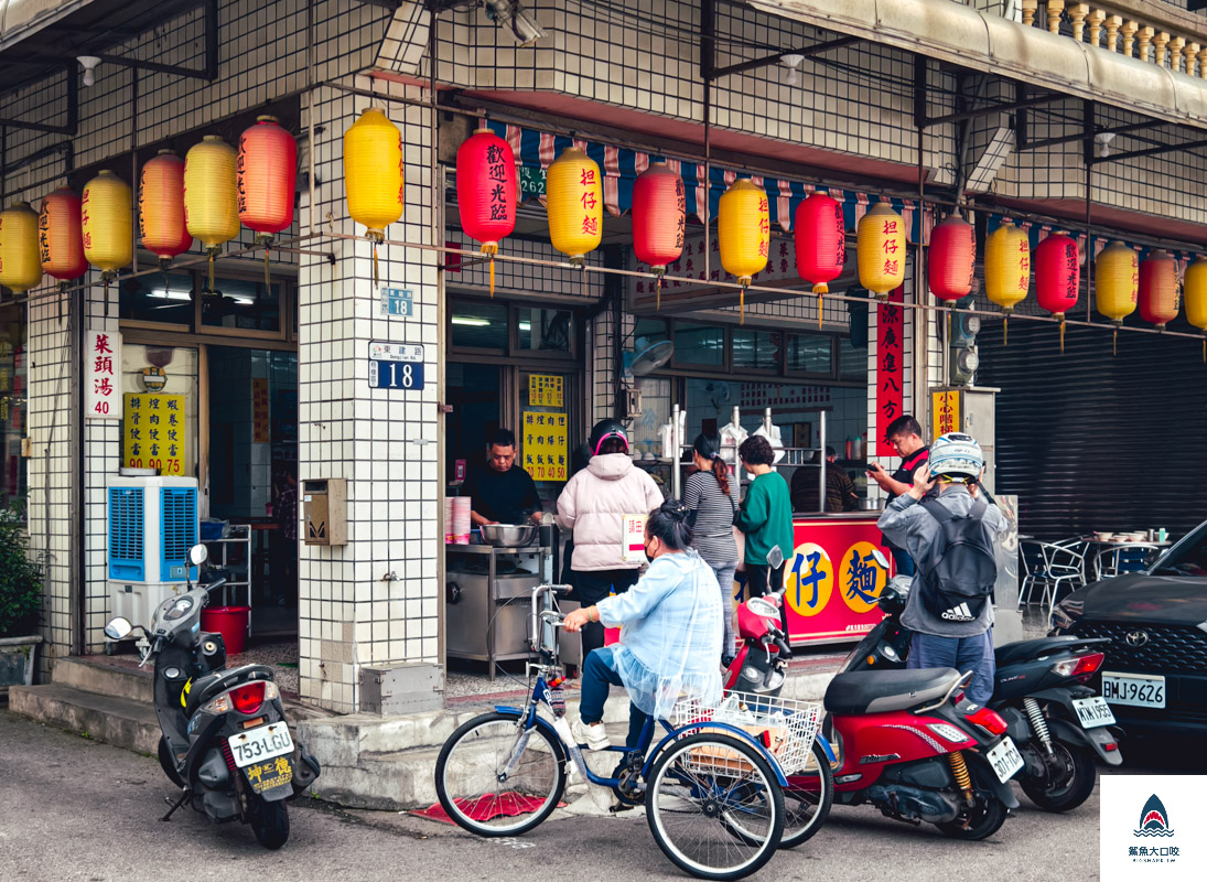 梧棲台南擔仔麵,梧棲台南擔仔麵菜單,中港擔仔麵,中港擔仔麵菜單 @鯊魚大口咬 梧棲台南擔仔麵,梧棲台南擔仔麵菜單,中港擔仔麵,中港擔仔麵菜單 @鯊魚大口咬