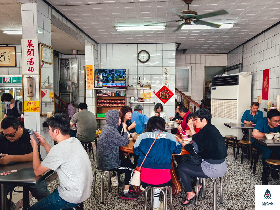 梧棲台南擔仔麵,梧棲台南擔仔麵菜單,中港擔仔麵,中港擔仔麵菜單 @鯊魚大口咬 梧棲台南擔仔麵,梧棲台南擔仔麵菜單,中港擔仔麵,中港擔仔麵菜單 @鯊魚大口咬