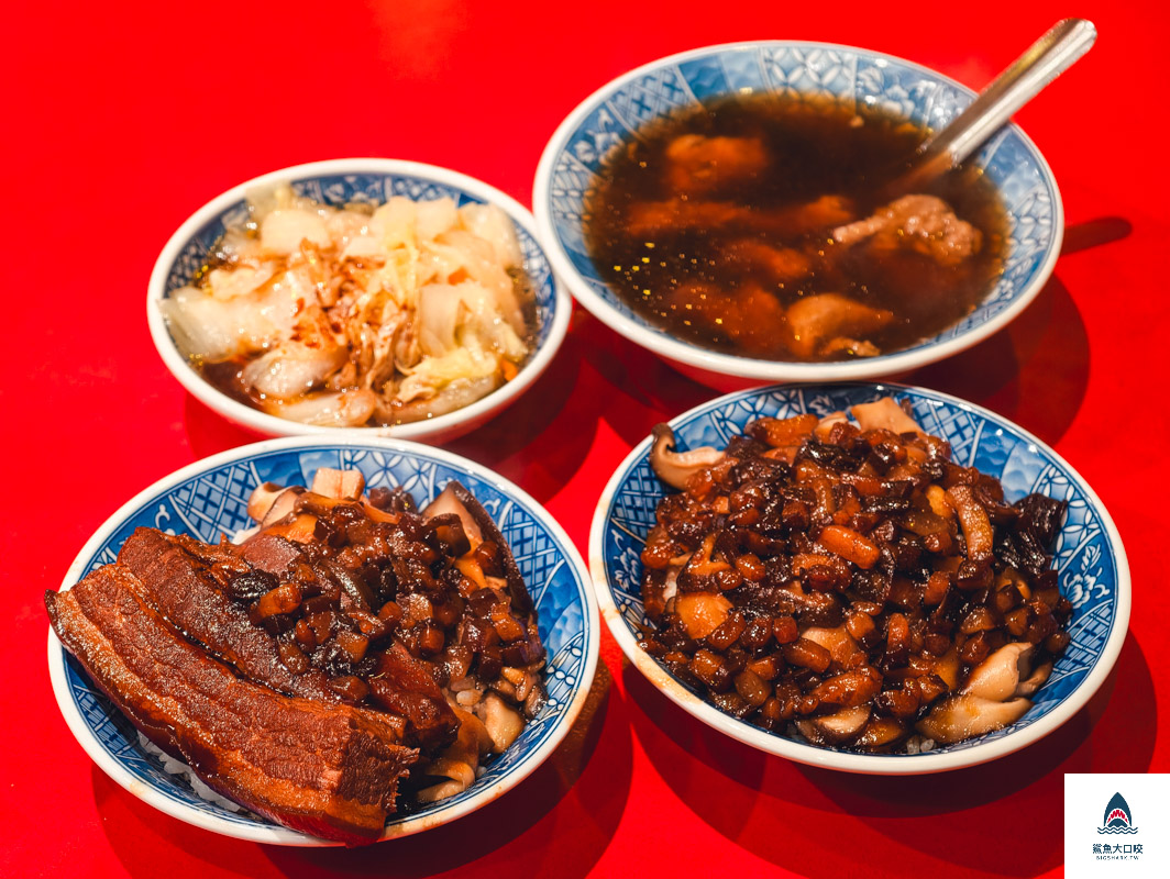 小王煮瓜,小王煮瓜菜單 @鯊魚大口咬
