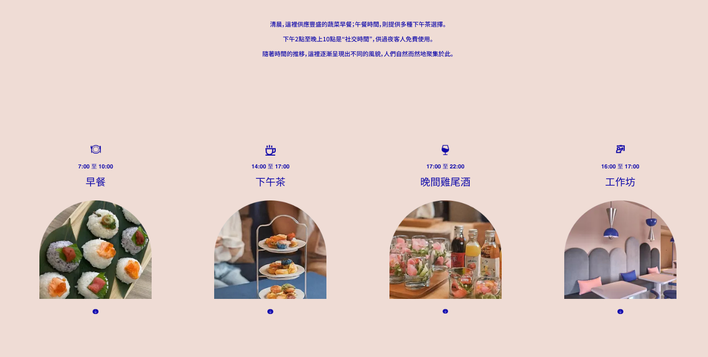 @鯊魚大口咬 @鯊魚大口咬