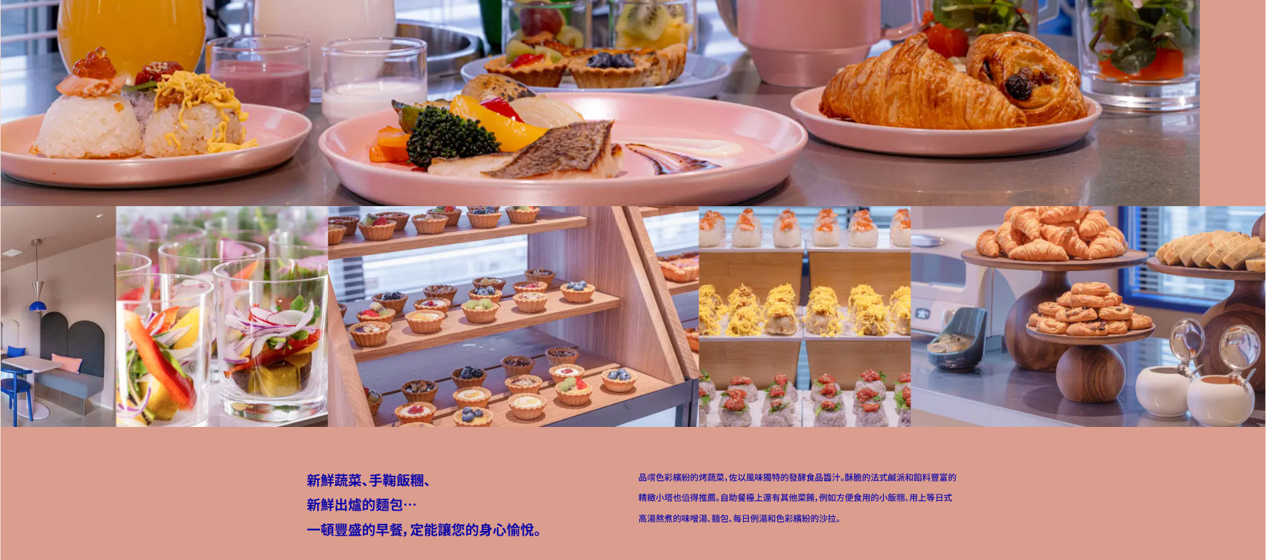 @鯊魚大口咬 @鯊魚大口咬