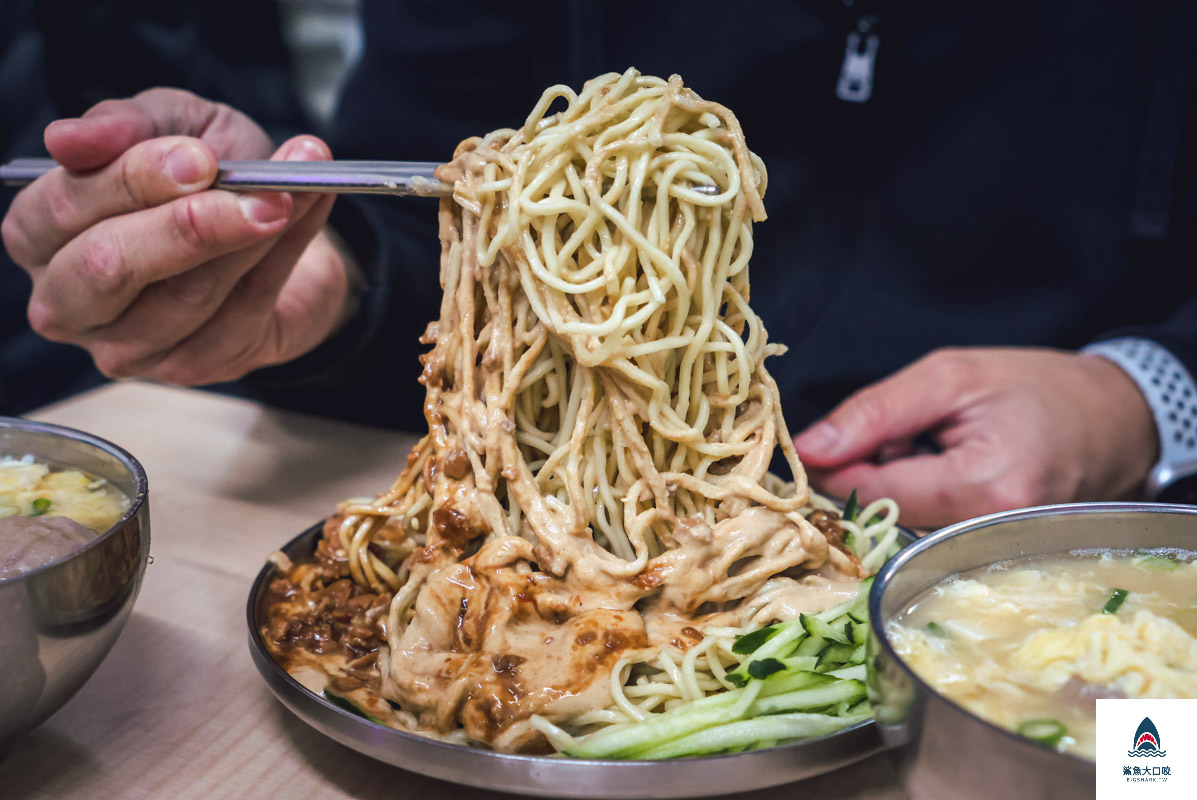 邱記涼麵,邱記涼麵菜單 @鯊魚大口咬 邱記涼麵,邱記涼麵菜單 @鯊魚大口咬