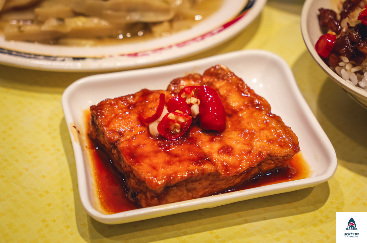 店老大魯肉飯,店老大魯肉飯菜單 @鯊魚大口咬