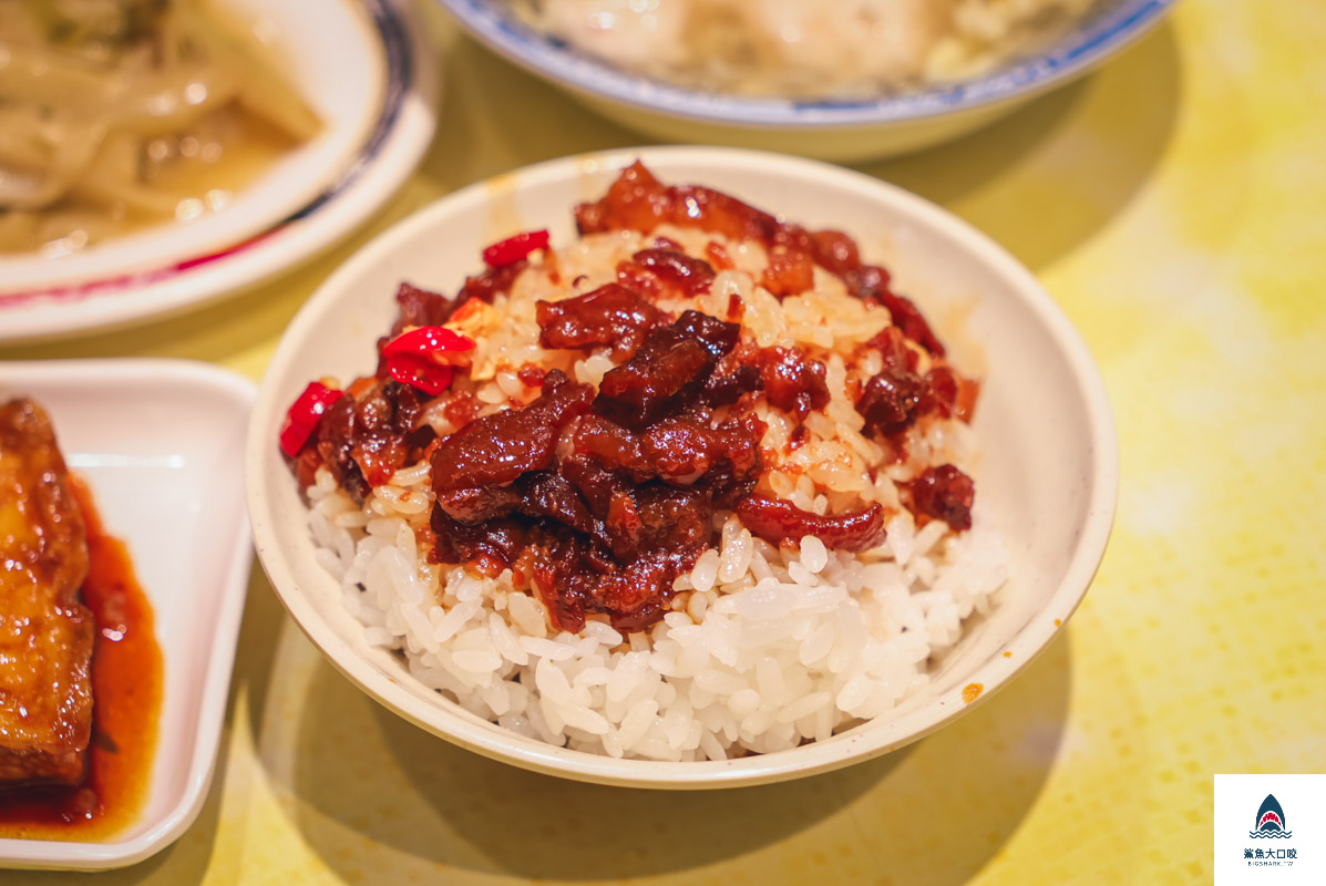 店老大魯肉飯,店老大魯肉飯菜單 @鯊魚大口咬