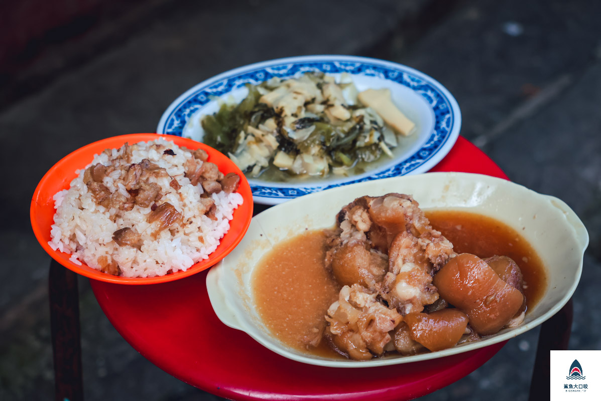 阿發豬腳,阿發豬腳菜單 @鯊魚大口咬 阿發豬腳,阿發豬腳菜單 @鯊魚大口咬
