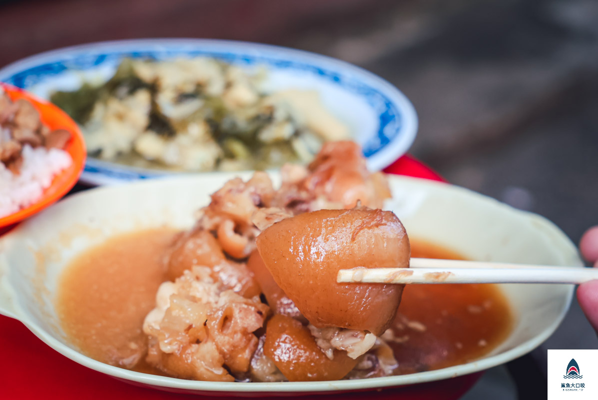 阿發豬腳,阿發豬腳菜單 @鯊魚大口咬 阿發豬腳,阿發豬腳菜單 @鯊魚大口咬