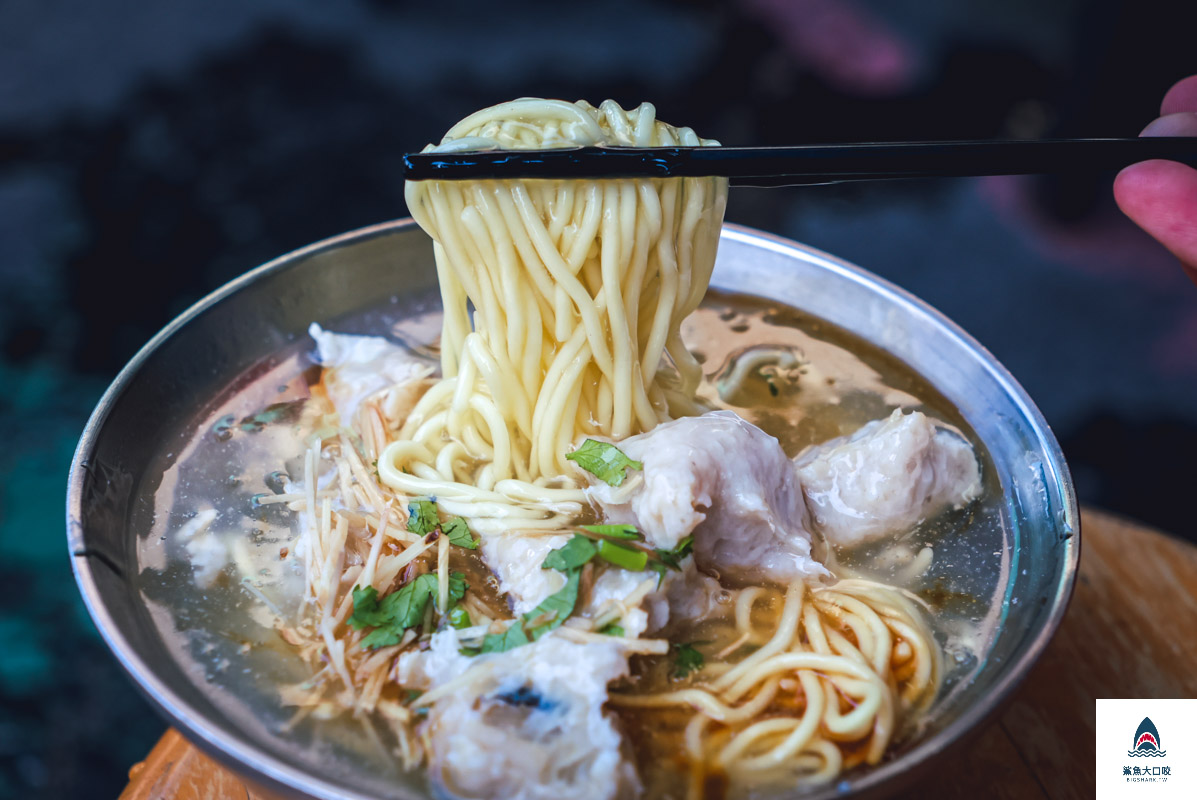 虱目魚焿,台南,中西區,保安街美食 @鯊魚大口咬