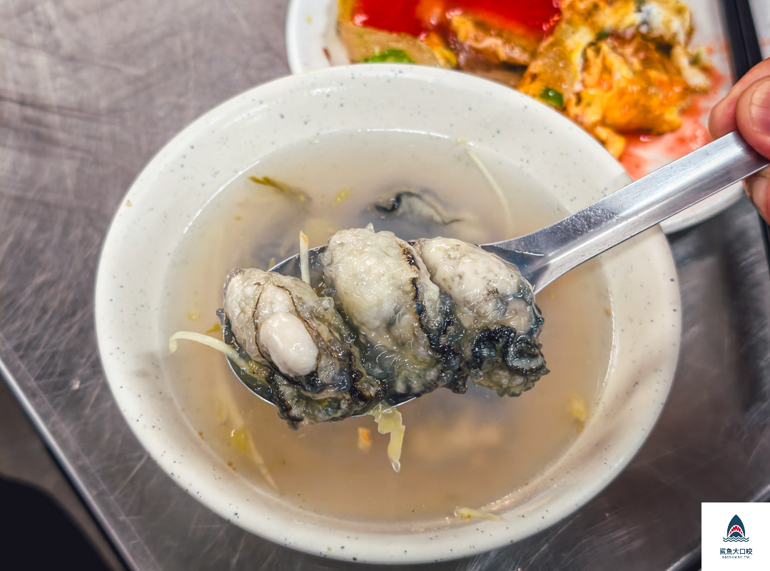 蚵四海小吃,蚵四海小吃菜單 @鯊魚大口咬 蚵四海小吃,蚵四海小吃菜單 @鯊魚大口咬