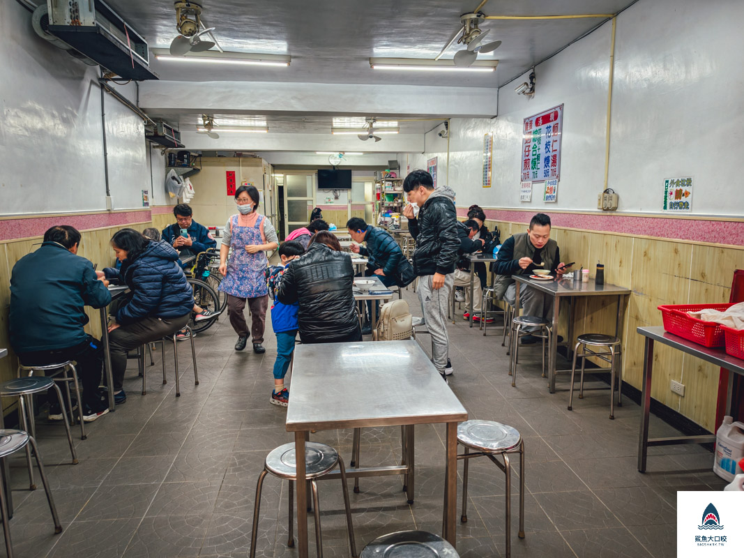 蚵四海小吃,蚵四海小吃菜單 @鯊魚大口咬 蚵四海小吃,蚵四海小吃菜單 @鯊魚大口咬