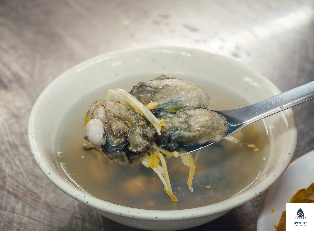 蚵四海小吃,蚵四海小吃菜單 @鯊魚大口咬