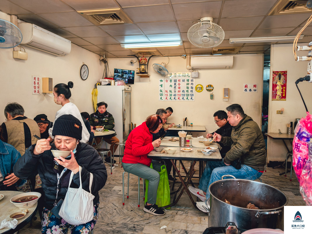 歸綏街當歸豬腳,歸綏街當歸豬腳菜單 @鯊魚大口咬 歸綏街當歸豬腳,歸綏街當歸豬腳菜單 @鯊魚大口咬